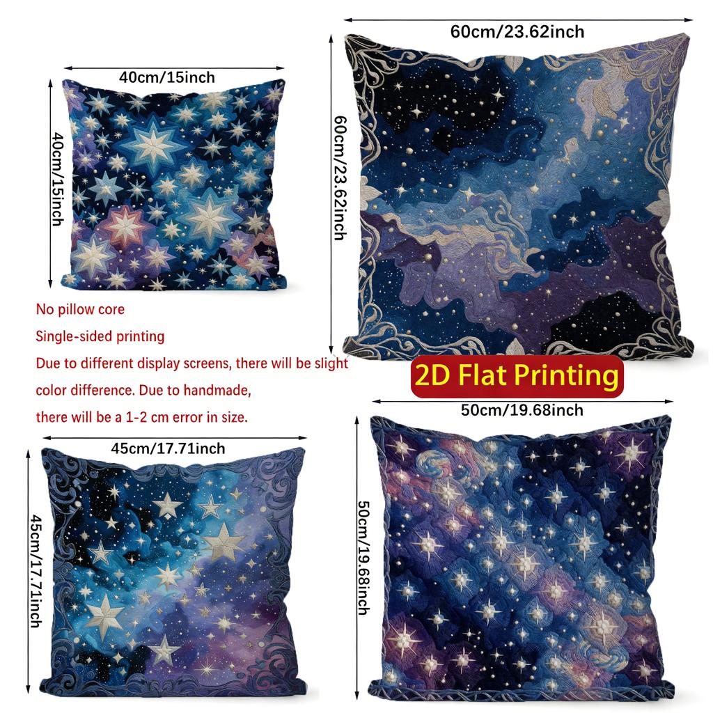2D Cosmic Starry Night Pillow Covers For Home Pattern Cushion Cover Suitable For Sofa Bedroom Car Pillow Cover