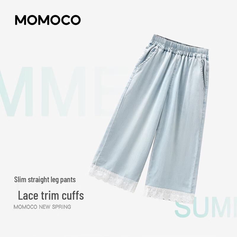 MOMOCO Girls' Summer Thin Cropped Denim Jeans