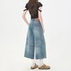 Fashion Pear Shaped Figure Friendly Ice Crack Loose Wide Leg Straight Cropped Capri Denim Pants For Women Trendy Versatile Slimming Hip Cover Design
