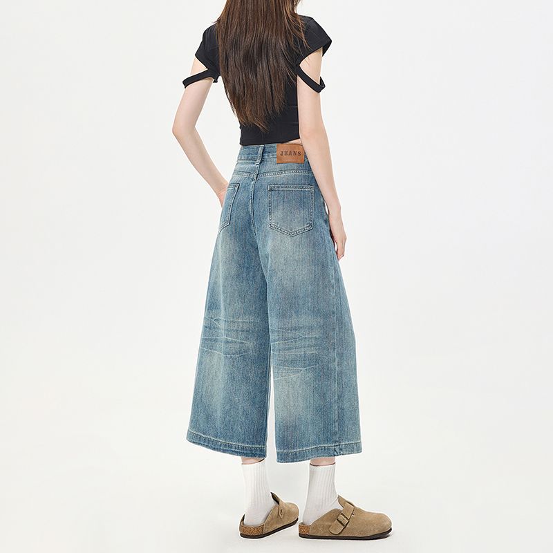 Fashion Pear Shaped Figure Friendly Ice Crack Loose Wide Leg Straight Cropped Capri Denim Pants For Women Trendy Versatile Slimming Hip Cover Design