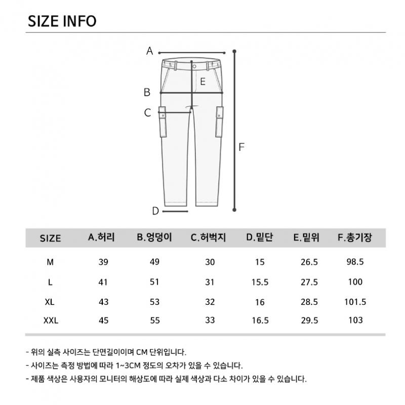 Goxo Black Pocket Pants Hook Slice Lettering