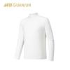 Champion All-Weather Men's Business Long Sleeve T-Shirt