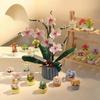 Bouquet of roses, orchids, potted plants, toys DIY10328, potted plants, illustrations, girlfriend's birthday, holiday gifts