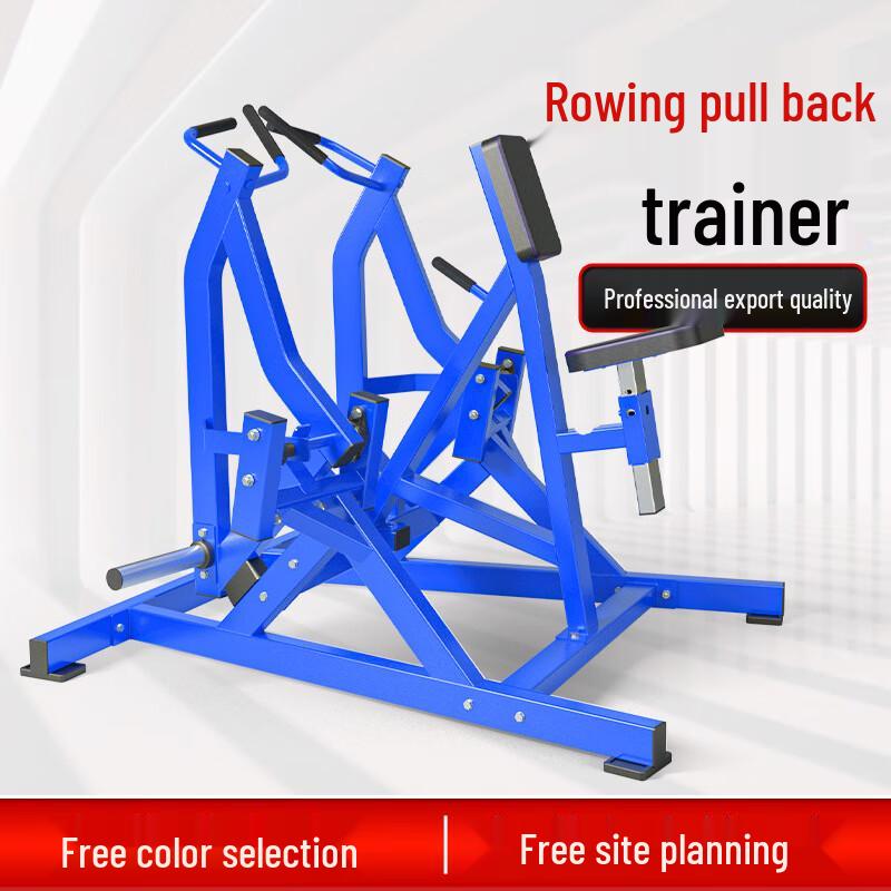 Zhanming Seated Strength Training Machine