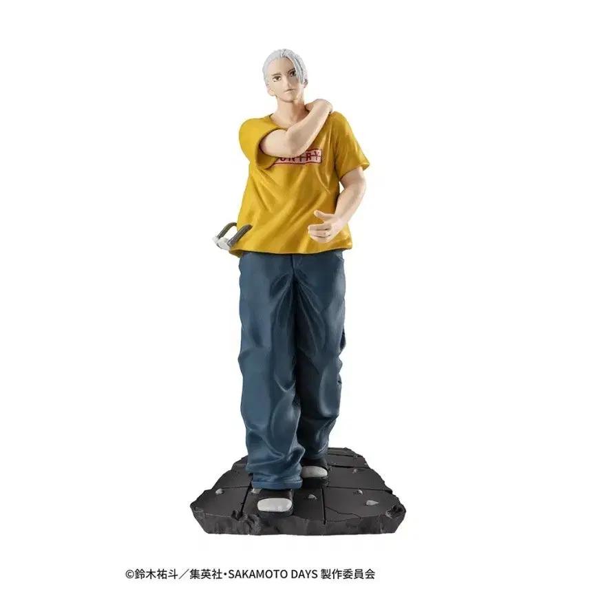 

I Sell Sakamoto Petit Lama Figures