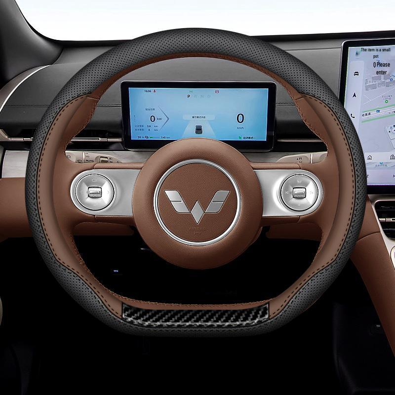 Napa Leather Ultra-Thin Anti-Slip Steering Wheel Cover for Wuling Bingo PLUS Xingguang S (All Seasons)