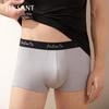 Jinsanta Men's Silk Boxer Briefs 3NZM064