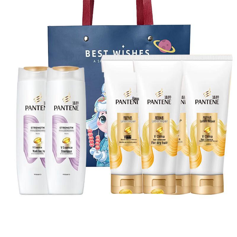 Pantene Strong Roots Nourishing & Repair Hair Care Set