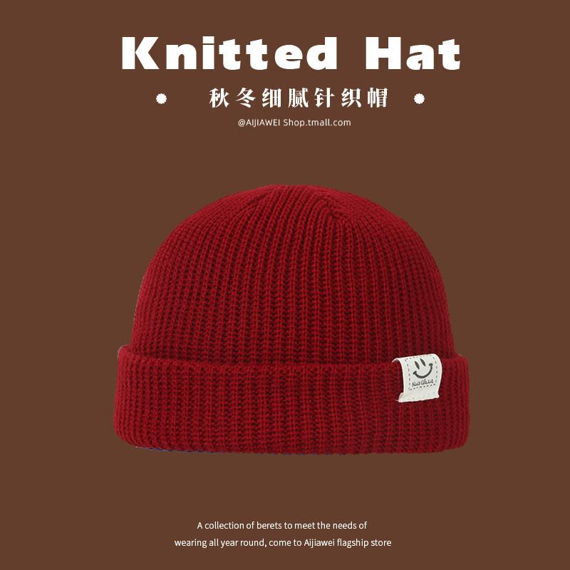 

Милая Улыбающаяся Очаровательная Мордашка Вязаная Шапка Женская Модная Теплая Шапочка Зимняя