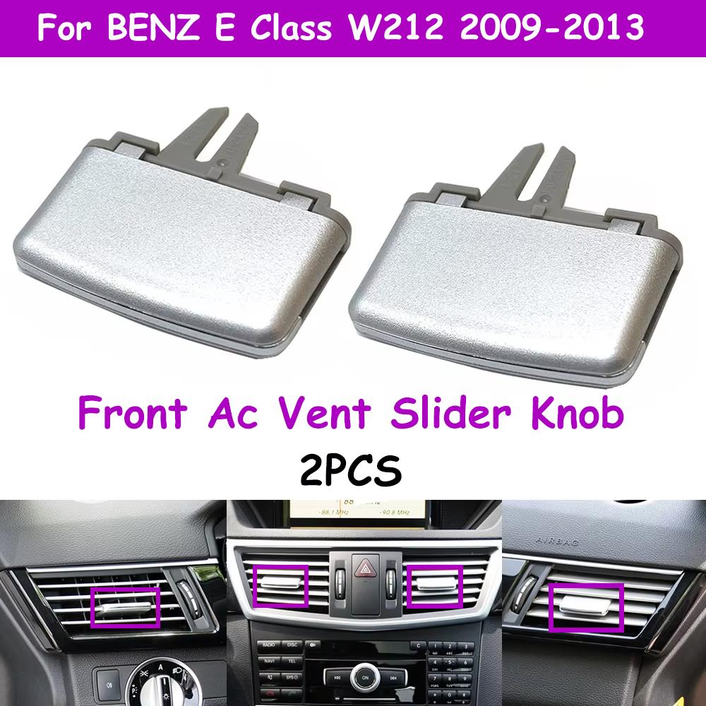 Kit de réparation de bouton coulissant de grille de sortie d'aérateur de climatiseur AC de tableau de bord avant Pour Mercedes Benz Classe E W212 2009-2013 E250 E300 E350