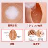Silicone Suit D Cup Silicone Body Feminization Suit Full Body Silicone Bust Silicone Pants Crossdressing Daughter Pants Silicone [MOTLEYBEAN] Boy's