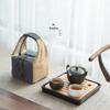 Nanshan Mr. Portable Black Pottery Travel Tea Set