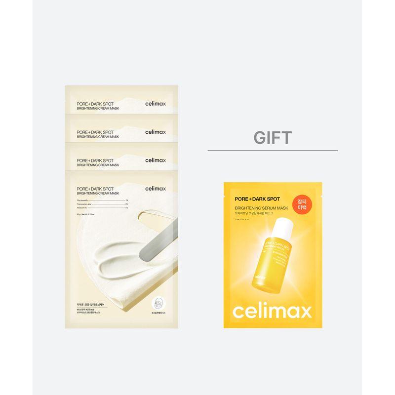 Brightening Pore & Blemish Cream Wrapping Mask (4 Sheets)
