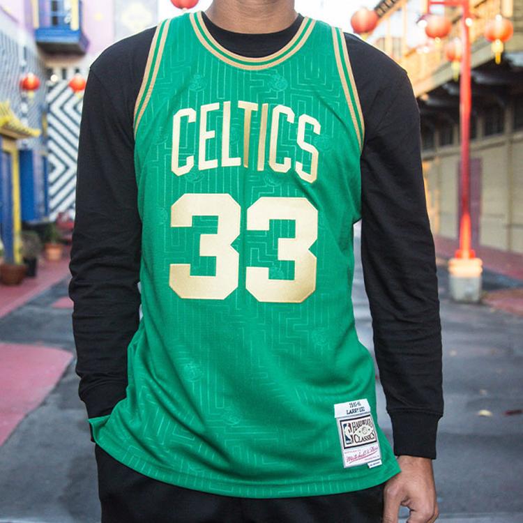 Mitchell & Ness Basketball Jersey Men's Green SMJYBW19065-BCEGREN86LBI
