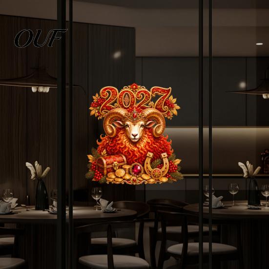 Reusable PVC Glass Films 2027 New Year Window Cling, Red And Gold Zodiac Sheep Static Decals Removable Cling Decorations for Doors, Non-adhesive