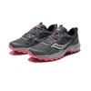 SAUCONY Excursion TR16 Kényelmes Ütéscsillapítás Visszapattanás Alacsony Szárú Terepfutócipő Női sneaker Szürke Piros S10744-40