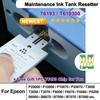T6193 T619300 Maintenance Box Chip Resetter For Epson T3000 T3070 T3270 T7270 F6000 F6080 F7070 B6000 Waste Chip Reset
