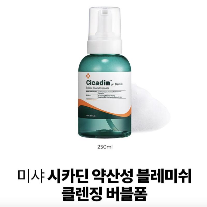 MISSHA Cicadin Mildly Acidic Blemish Cleansing Bubble Foam 250ml
