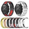 20mm Width Stainless Steel Watch Strap Band Watch Repair Accessories for Omega