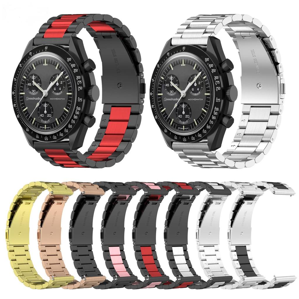 20mm Width Stainless Steel Watch Strap Band Watch Repair Accessories for Omega