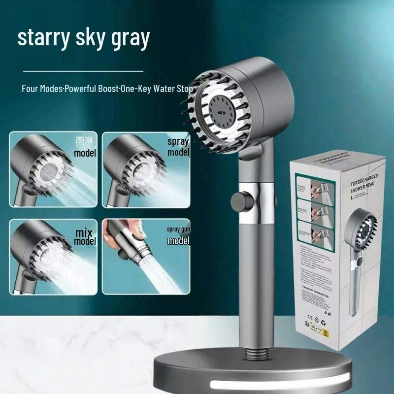 

Miling Pressurized Shower Head