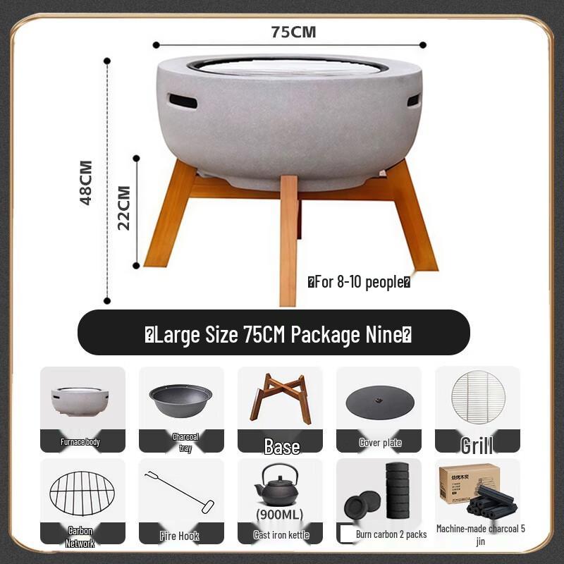 ZISIZ Outdoor Fire Pit Tea Table & BBQ Grill Set