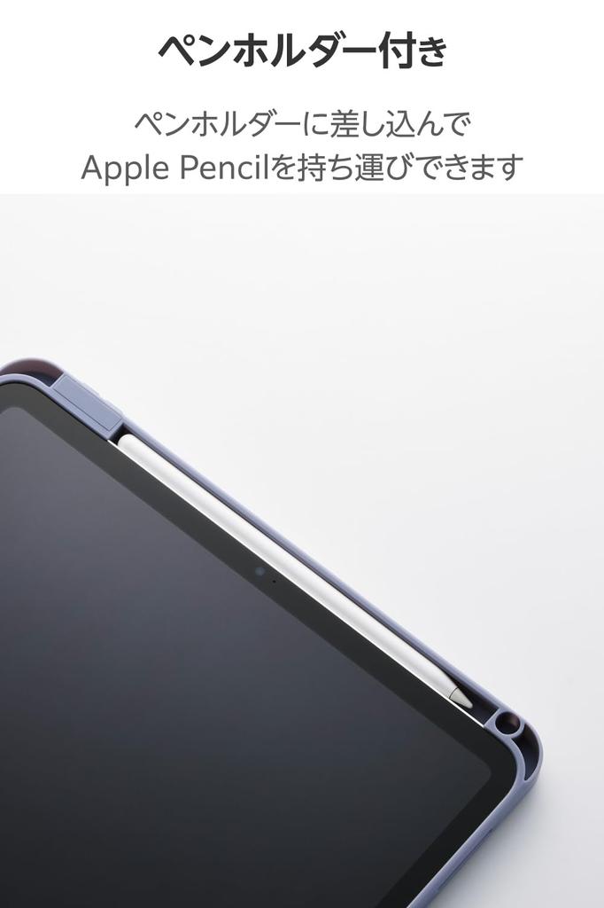 Elecom IPad A16 and iPad A16 Case Magnetic Pen (11th Generation, 11-inch, 2025) (10th Generation, 10.9-inch, 2022) Cover, 360-Degree Rotation,