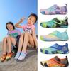 Children's Quick-Dry Breathable Wading Shoes for Beach, Swimming, and Indoor Fitness