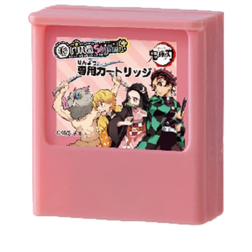 

Takara Tomy Olina Stylish+ (Plus) Exclusive Cartridge Demon Slayer: Kimetsu no Yaiba