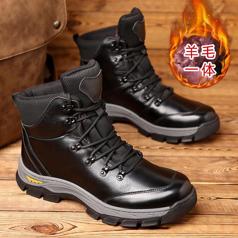 Snow boots winter men's thick-soled warm shoes men's cotton shoes with integrated fur men's outdoor Northeast cold-proof large cotton shoes