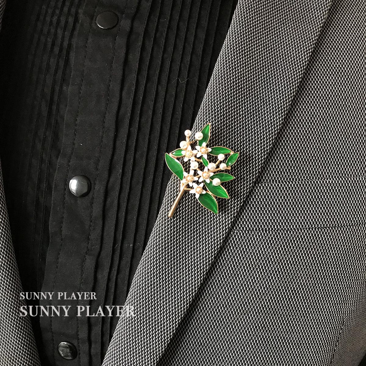 

Набір брошок та корсаж з перлів у стилі Морі для весілля нареченої та нареченого