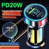 PD20W Universal Car Charger for iPhone & Android: Super Fast 100W One-to-Two Charging