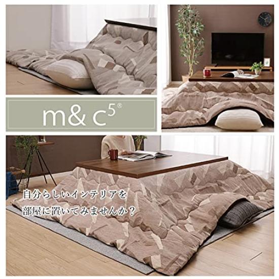 Ikehiko Kotatsu Decke Quadratisch Perl Grau 200 x 200cm Stilvoll Niedlich Ca.. #9629369