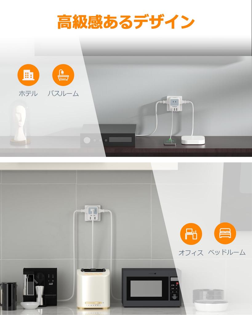 TESSAN USB Outlet Strip with Lightning 3 AC 3 and Power Strip for Japan Use Gray Guard, Outlets, USB-A Ports, Octopus-leg Outlets, Only,