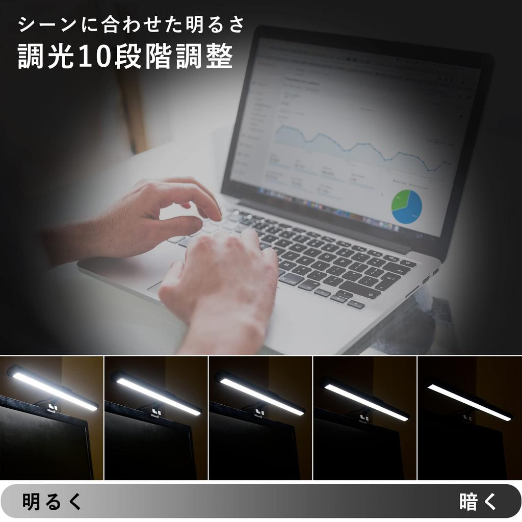 Monitor Display Monitor Hanging USB 10 Dimming 6 Color Toning Levels [Yamazen] Light, Light, Type, Type, Levels, YML-A05(B)