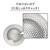 Belca Bathroom Trash Drain Set: Stainless Steel Trash Drain with Easy-Grip Handle for Sinks (5.2cm Outer Diameter x 1.5cm Height) + Stainless Steel Tr