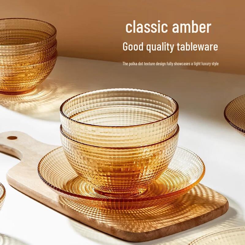 Westinghouse Polka Dot Glass Tableware Set
