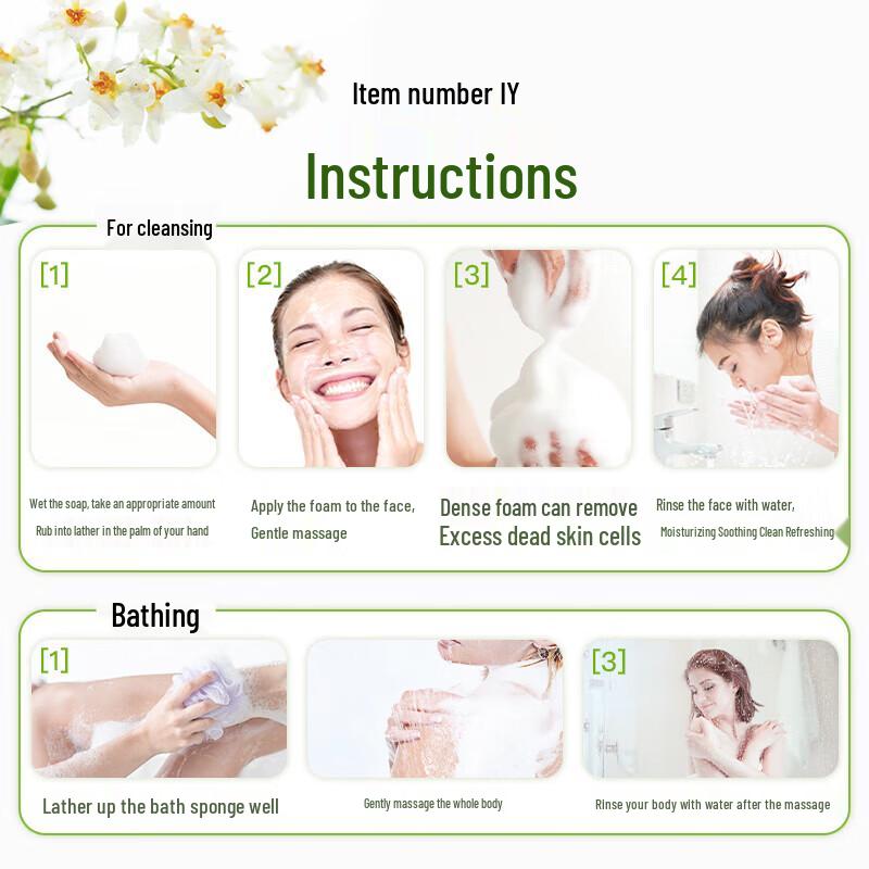 Wu Jin Hua Honey Chestnut Exfoliating Soap Duo