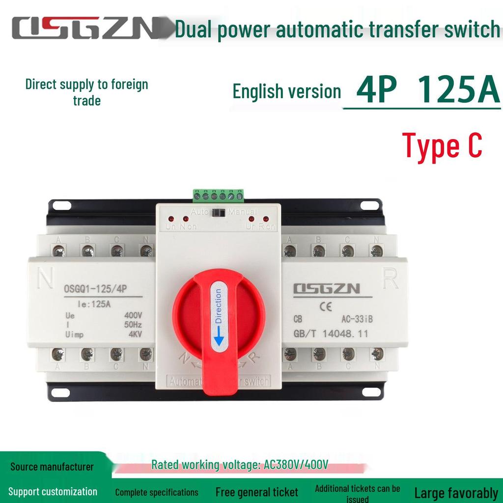 Dual Power Transfer Switch, 63A 2P, Automatic Switching for Household Backup