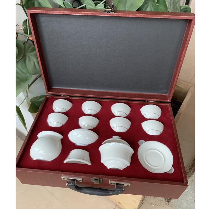 Cha Xun Dehua White Porcelain Gold-Painted Zen Tea Set