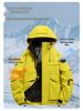 Men's 2025 Graphene Hooded Winter Jacket - Thick, Warm, Loose-Fit Cotton Coat for Trendy Couples and Youth