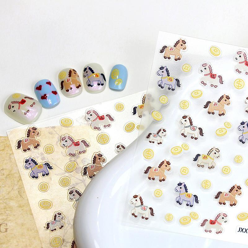 Autocolant Zodiac 5D Nail Art Drăguț Anul Nou Chinezesc Cal Animale Norocos Ponei Manichiură Decalcomanii Festiv Decorație Unghii Embosată