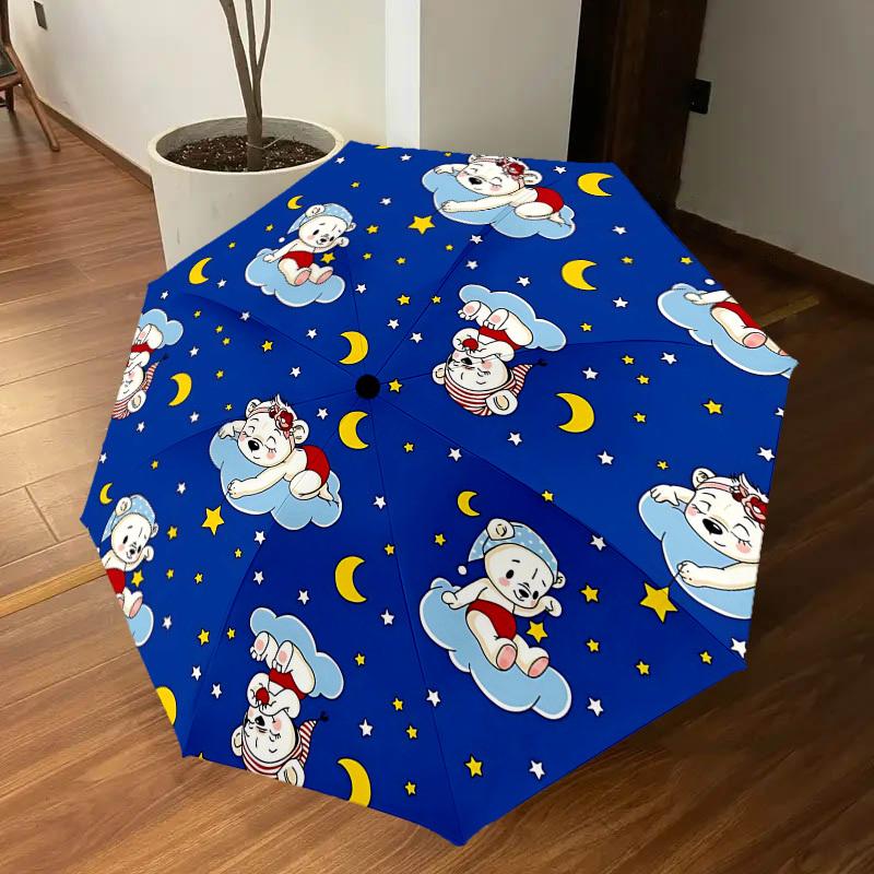 1PC Bear Clouds Umbrella-8-Rib Reinforced Portable Folding Travel Suitable for All Seasons Outdoor Daily Use-G396