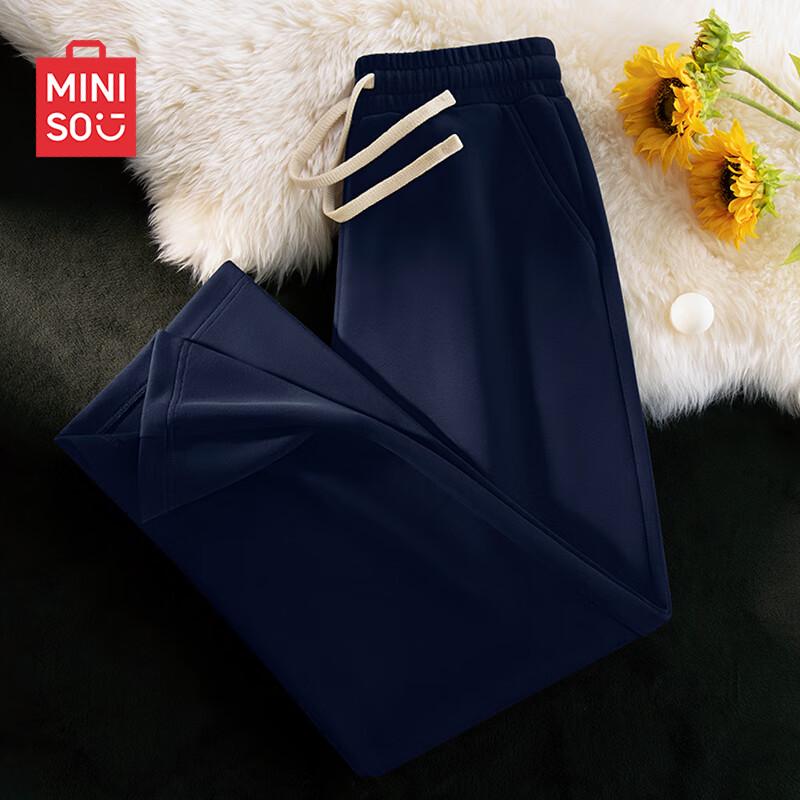 

Miniso Men s Heavyweight Loose Straight-Leg Sweatpants 3XL