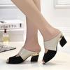 High-heeled Slippers Women's Medium-heeled Fish Mouth Slippers Thick-heeled Sandals Patent Leather Rhinestone Women's Sandals