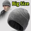 65cm Wool Blended Knitted Hats Men Keep Warm Winter Big Size Beanies Thickened Toand Large Size Cold Skullies Ski Golf Cap