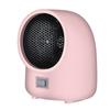 Mini Size Electric Heater Quick Heating Hot Air Blower Portable Heater  Dormitory Use