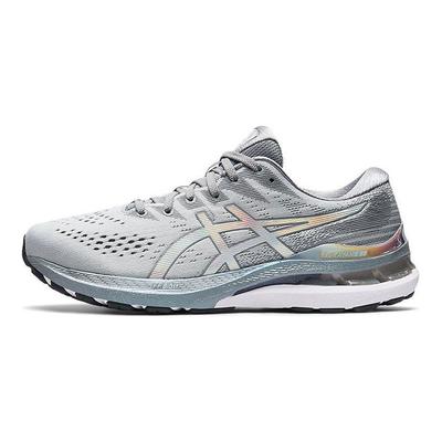 Gel Kayano 28 Platinum Herre Sneakers Grå Glacier-Grå Hvid 1011B291-020
