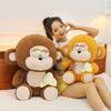Cartoon Macaque Plush Toy Children Comforting Doll Banana Monkey Home Pillow Friend Birthday Gift