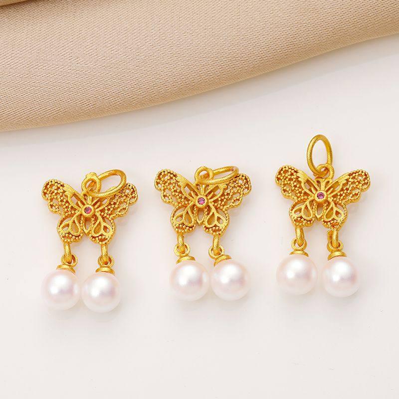 Gold-Plated Butterfly and Lotus Pod Charm for DIY Jewelry
